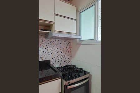 Apartamento para alugar com 85m², 2 quartos e 1 vaga Apartamento para alugar com 85m², 2 quartos e 1 vagaCozinha