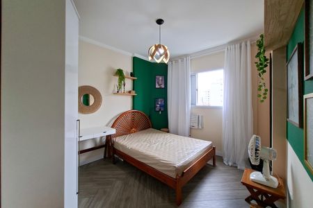 Apartamento para alugar com 85m², 2 quartos e 1 vaga Apartamento para alugar com 85m², 2 quartos e 1 vagaSuíte