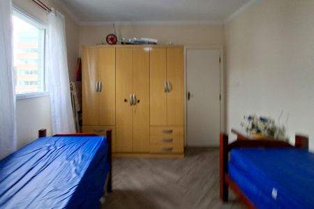 Apartamento para alugar com 85m², 2 quartos e 1 vaga Apartamento para alugar com 85m², 2 quartos e 1 vagaQuarto
