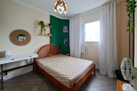 Apartamento para alugar com 85m², 2 quartos e 1 vaga Apartamento para alugar com 85m², 2 quartos e 1 vagaSuíte