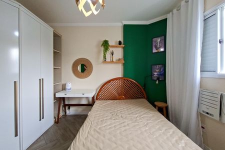 Apartamento para alugar com 85m², 2 quartos e 1 vaga Apartamento para alugar com 85m², 2 quartos e 1 vagaSuíte
