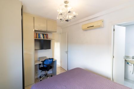 Apartamento à venda com 60m², 2 quartos e 1 vagaSuíte