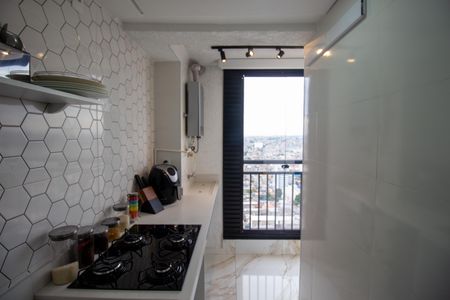 Apartamento à venda com 38m², 2 quartos e 1 vaga Apartamento à venda com 38m², 2 quartos e 1 vagaCozinha