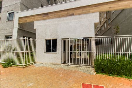 Apartamento à venda com 38m², 2 quartos e 1 vaga Apartamento à venda com 38m², 2 quartos e 1 vagaFachada