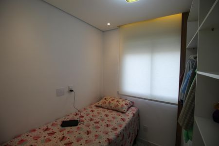 Apartamento à venda com 38m², 2 quartos e 1 vaga Apartamento à venda com 38m², 2 quartos e 1 vagaQuarto 1