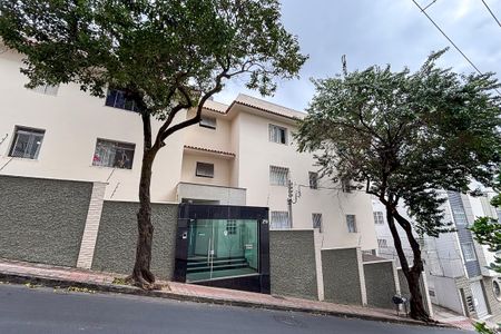 Apartamento à venda com 95m², 3 quartos e 2 vagasFachada