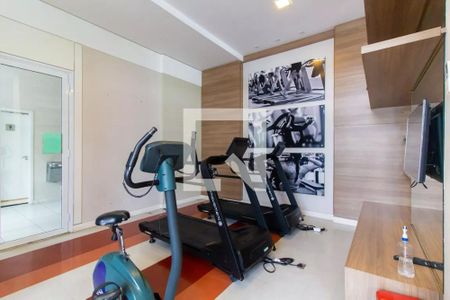 Apartamento à venda com 59m², 2 quartos e 1 vaga Apartamento à venda com 59m², 2 quartos e 1 vagaÁrea comum - Academia