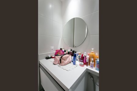 Apartamento à venda com 59m², 2 quartos e 1 vaga Apartamento à venda com 59m², 2 quartos e 1 vagaBanheiro da Suíte