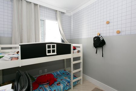 Apartamento à venda com 59m², 2 quartos e 1 vaga Apartamento à venda com 59m², 2 quartos e 1 vagaQuarto