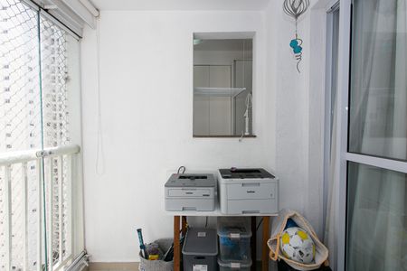 Apartamento à venda com 59m², 2 quartos e 1 vaga Apartamento à venda com 59m², 2 quartos e 1 vagaVaranda da Sala