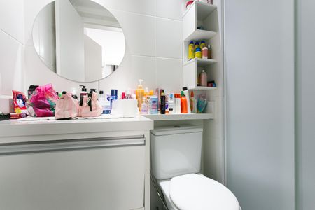 Apartamento à venda com 59m², 2 quartos e 1 vaga Apartamento à venda com 59m², 2 quartos e 1 vagaBanheiro da Suíte