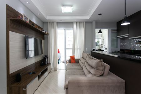 Apartamento à venda com 59m², 2 quartos e 1 vaga Apartamento à venda com 59m², 2 quartos e 1 vagaSala