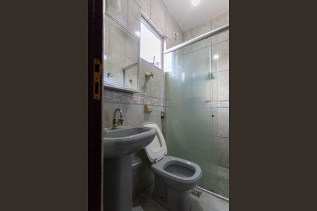 Casa à venda com 600m², 4 quartos e 4 vagasBanheiro da Suíte 1