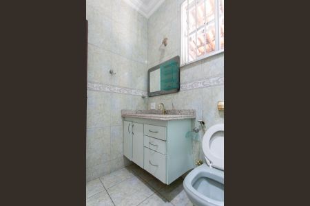 Casa à venda com 600m², 4 quartos e 4 vagasBanheiro Social