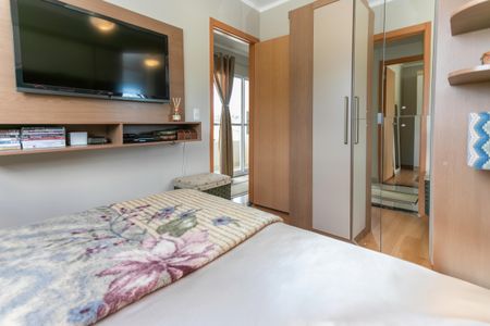 Apartamento à venda com 46m², 2 quartos e 1 vagaQuarto 1