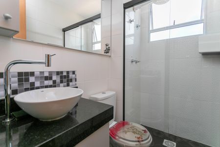 Apartamento à venda com 46m², 2 quartos e 1 vagaBanheiro Social