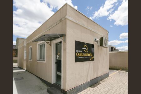 Apartamento à venda com 46m², 2 quartos e 1 vagaÁrea Comum - Mercado