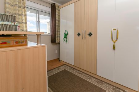 Apartamento à venda com 46m², 2 quartos e 1 vagaQuarto 2