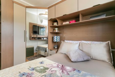 Apartamento à venda com 46m², 2 quartos e 1 vagaQuarto 1