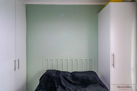 Apartamento à venda com 35m², 1 quarto e sem vaga Apartamento à venda com 35m², 1 quarto e sem vagaQuarto