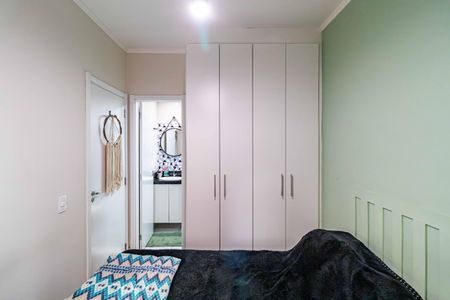 Apartamento à venda com 35m², 1 quarto e sem vaga Apartamento à venda com 35m², 1 quarto e sem vagaQuarto