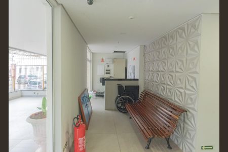 Apartamento à venda com 50m², 1 quarto e sem vagaHall de entrada