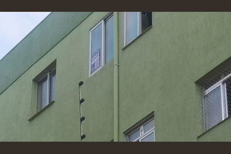 Apartamento à venda com 50m², 1 quarto e 1 vaga Apartamento à venda com 50m², 1 quarto e 1 vagaPlaca