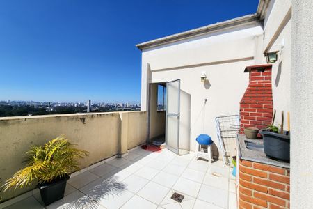 Apartamento à venda com 106m², 2 quartos e 2 vagas Apartamento à venda com 106m², 2 quartos e 2 vagasÁrea Gourmet