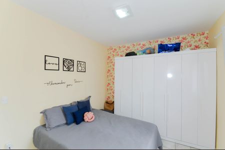 Casa à venda com 72m², 2 quartos e 1 vagaQuarto 2