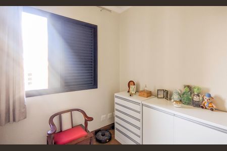 Apartamento à venda com 237m², 5 quartos e 2 vagasQuarto