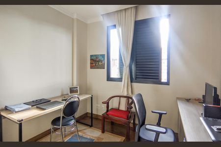 Apartamento à venda com 237m², 5 quartos e 2 vagasQuarto 2