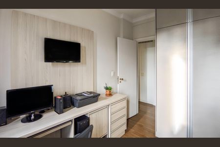 Apartamento à venda com 237m², 5 quartos e 2 vagasQuarto 2