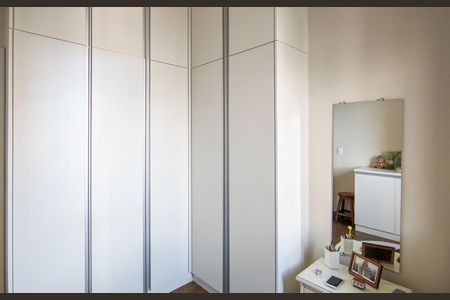 Apartamento à venda com 237m², 5 quartos e 2 vagasQuarto