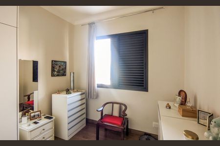Apartamento à venda com 237m², 5 quartos e 2 vagasQuarto
