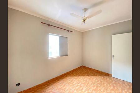 Apartamento à venda com 69m², 2 quartos e 1 vaga Apartamento à venda com 69m², 2 quartos e 1 vagaQuarto 1