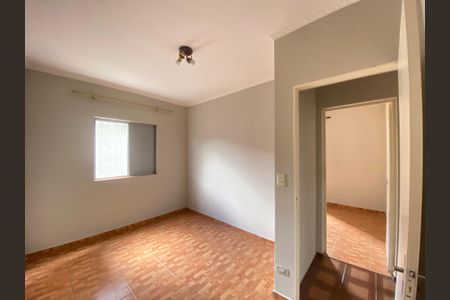 Apartamento à venda com 69m², 2 quartos e 1 vaga Apartamento à venda com 69m², 2 quartos e 1 vagaQuarto 2