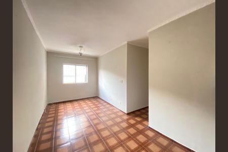 Apartamento à venda com 69m², 2 quartos e 1 vaga Apartamento à venda com 69m², 2 quartos e 1 vagaSala