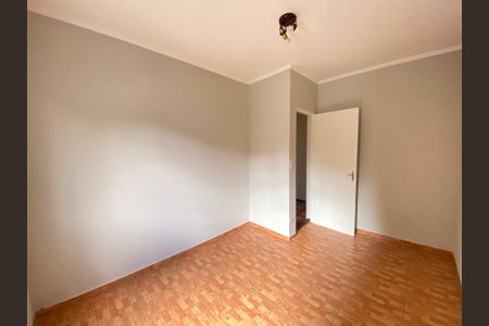 Apartamento à venda com 69m², 2 quartos e 1 vaga Apartamento à venda com 69m², 2 quartos e 1 vagaQuarto 2