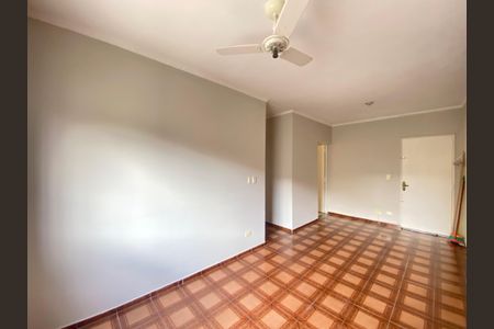 Apartamento à venda com 69m², 2 quartos e 1 vaga Apartamento à venda com 69m², 2 quartos e 1 vagaSala