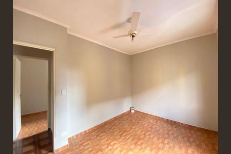 Apartamento à venda com 69m², 2 quartos e 1 vaga Apartamento à venda com 69m², 2 quartos e 1 vagaQuarto 1