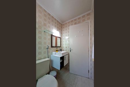 Apartamento para alugar com 42m², 1 quarto e 1 vaga Apartamento para alugar com 42m², 1 quarto e 1 vagaBanheiro