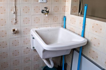 Apartamento para alugar com 42m², 1 quarto e 1 vaga Apartamento para alugar com 42m², 1 quarto e 1 vagaÁrea de Serviço