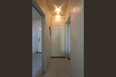 Apartamento para alugar com 42m², 1 quarto e 1 vaga Apartamento para alugar com 42m², 1 quarto e 1 vagaHall