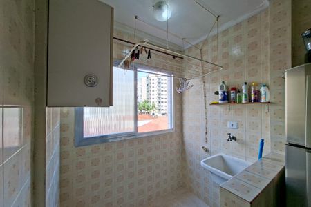 Apartamento para alugar com 42m², 1 quarto e 1 vaga Apartamento para alugar com 42m², 1 quarto e 1 vagaÁrea de Serviço