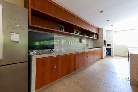 Apartamento à venda com 210m², 4 quartos e 3 vagas Apartamento à venda com 210m², 4 quartos e 3 vagasChurrasqueira