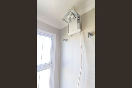 Apartamento à venda com 210m², 4 quartos e 3 vagas Apartamento à venda com 210m², 4 quartos e 3 vagasSuíte 4 - Banheiro