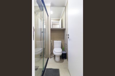 Apartamento à venda com 210m², 4 quartos e 3 vagas Apartamento à venda com 210m², 4 quartos e 3 vagasÁrea de Serviço - Banheiro
