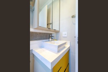 Apartamento à venda com 210m², 4 quartos e 3 vagas Apartamento à venda com 210m², 4 quartos e 3 vagasSuíte 2 - Banheiro