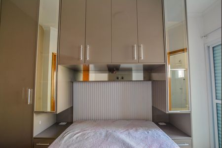 Apartamento à venda com 100m², 2 quartos e 2 vagas Apartamento à venda com 100m², 2 quartos e 2 vagasSuíte