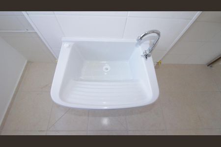 Apartamento à venda com 30m², 2 quartos e 1 vagaLavanderia